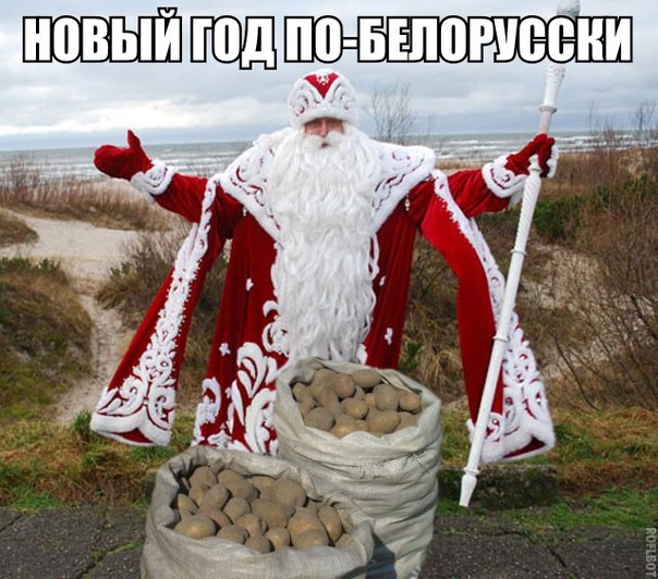 Batka.jpg