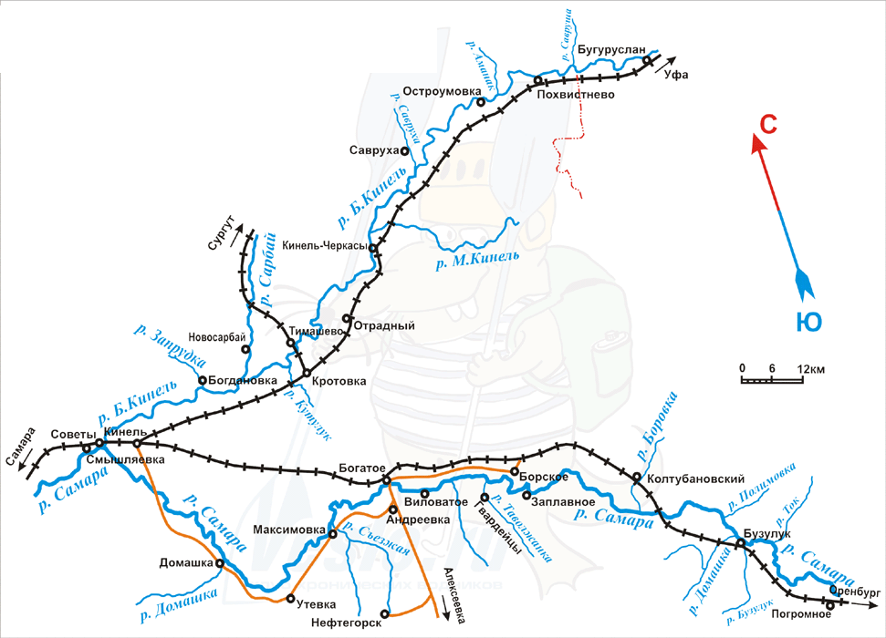 КрБКинель.png