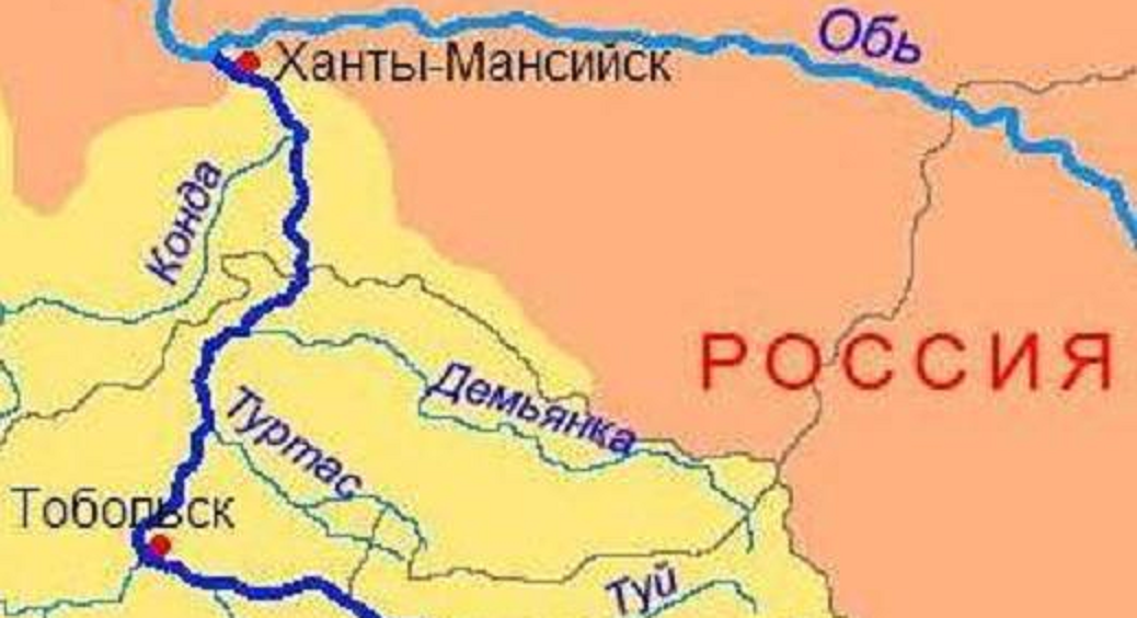 КрДемьянка.png