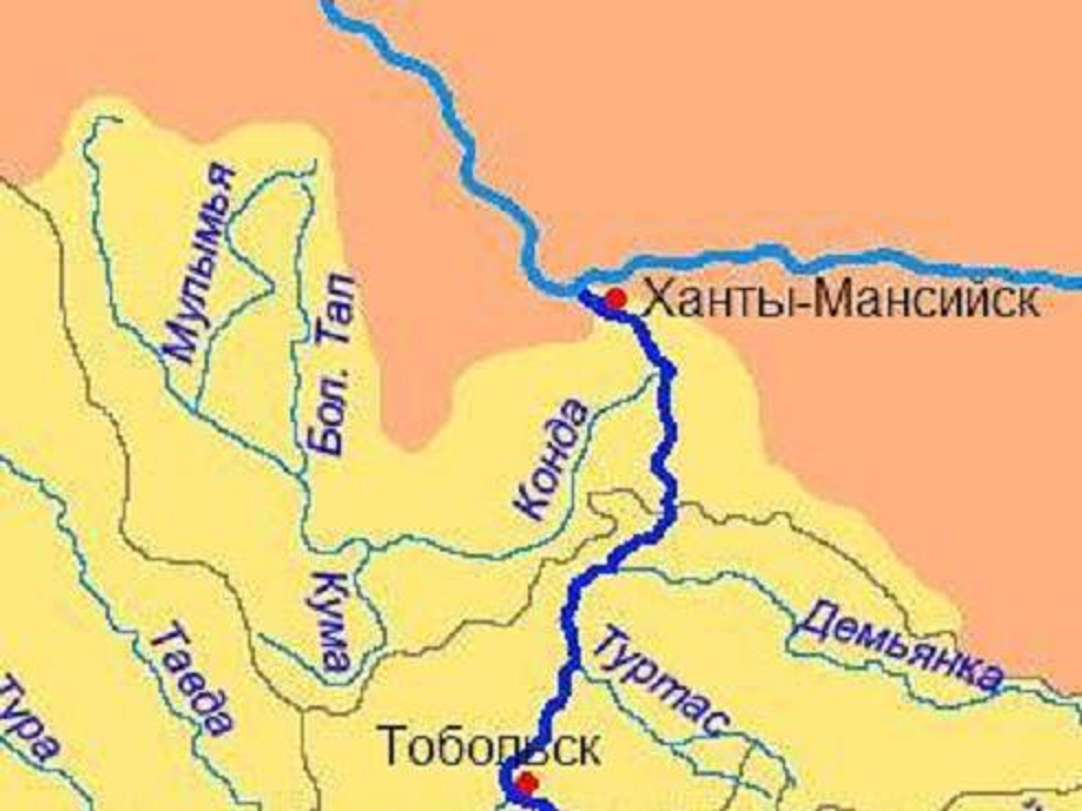 КрКонда.png