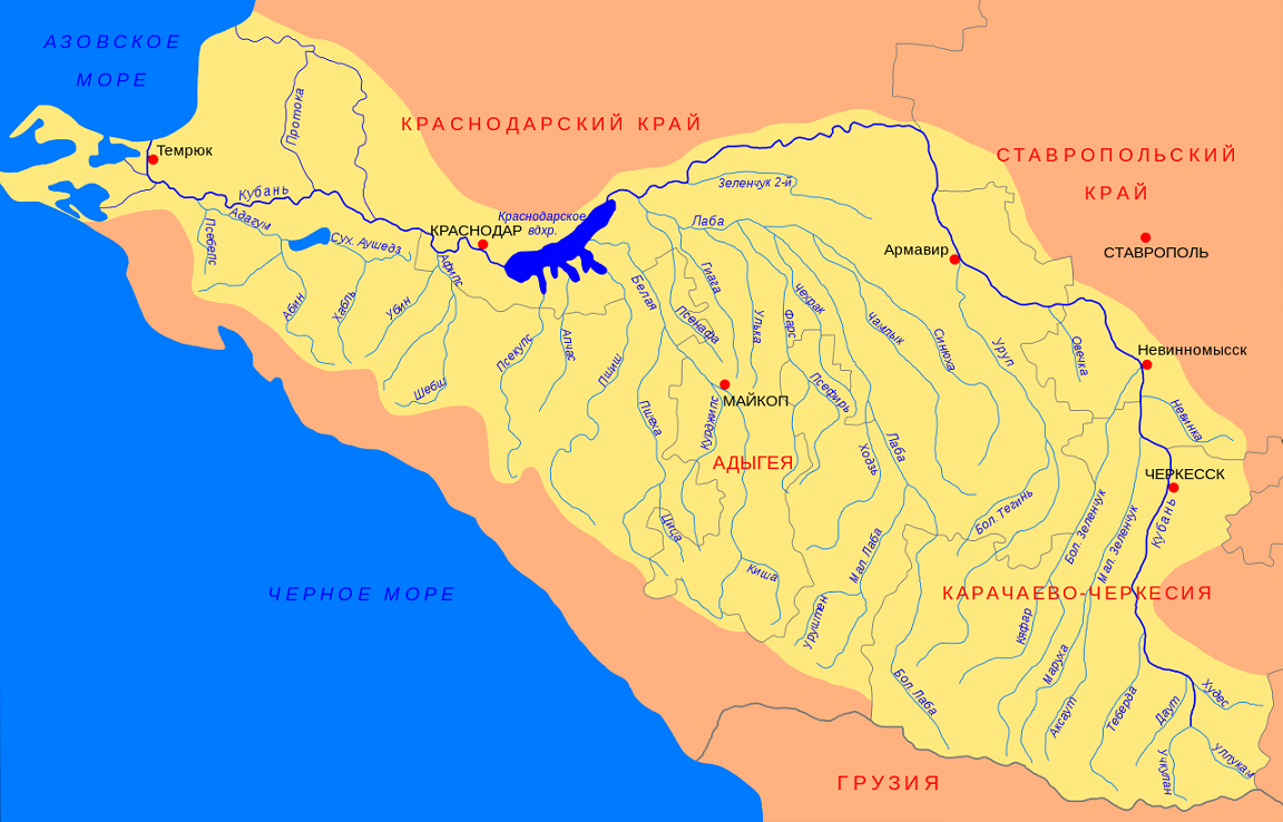 КрКубань.png