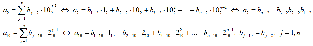 СС02ф.png