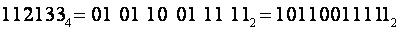 СТ402.JPG