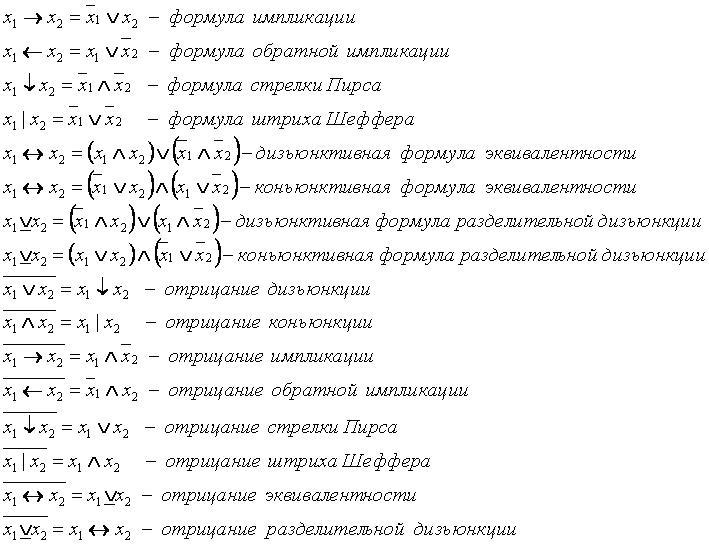 ЛЗ04.JPG