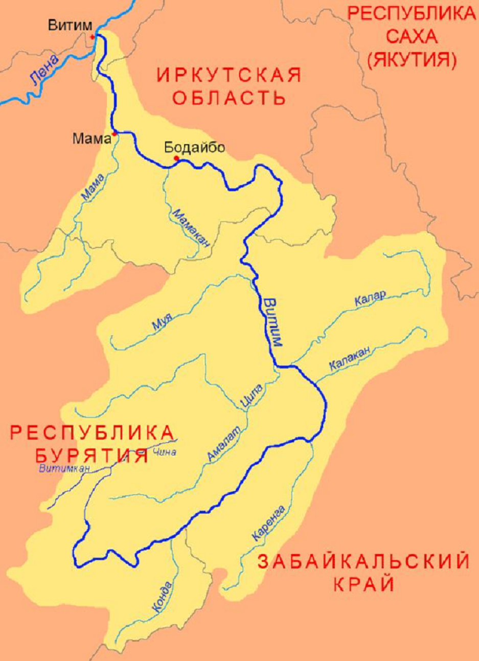 КрВитим.png