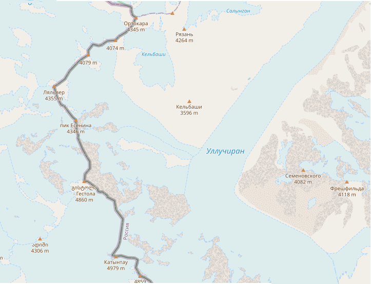 КрПЕсенина2.png