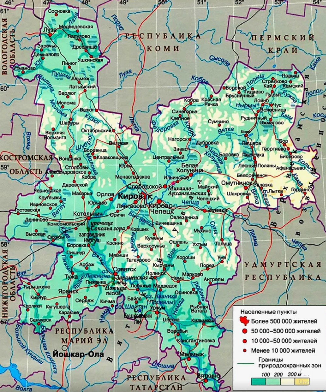 КР43г.jpg