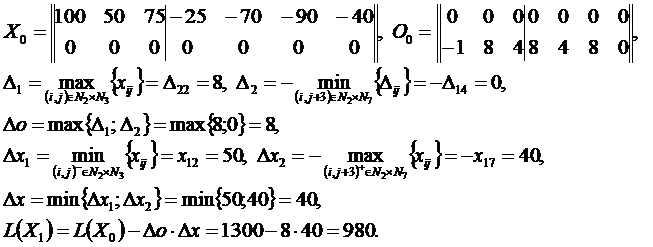 МП011.png