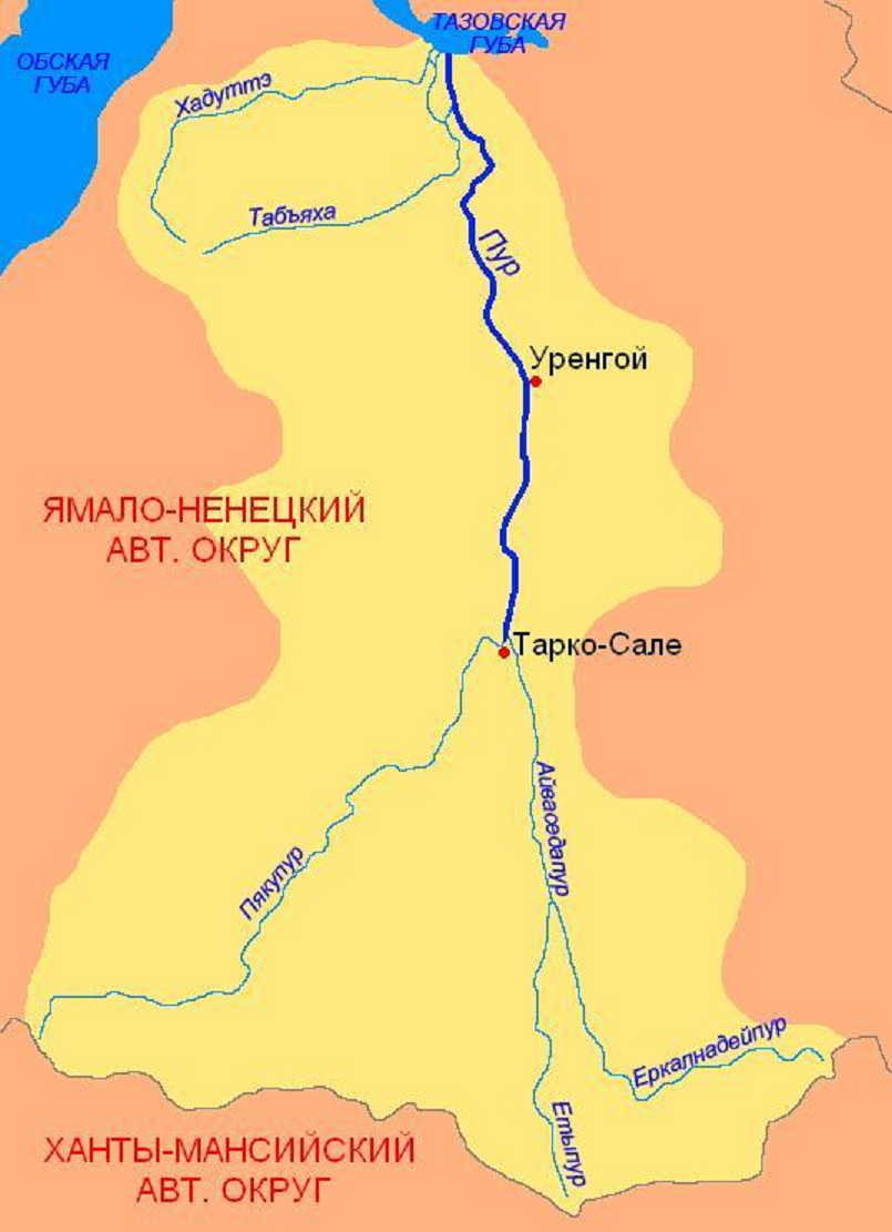 КрПур.png