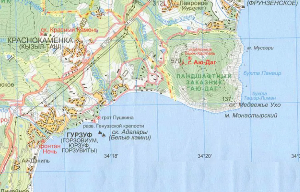 КрАюДаг.png