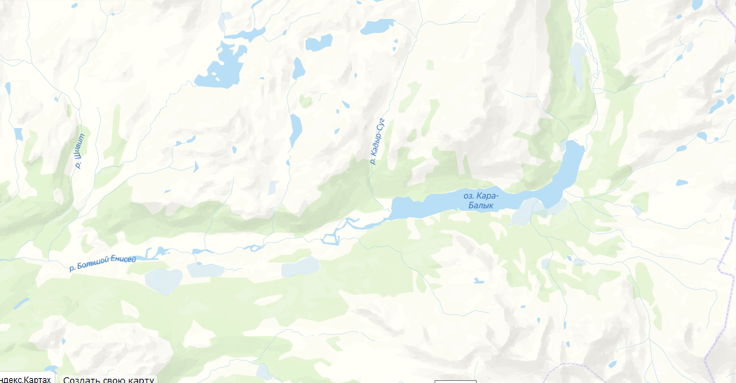 КрКараБалык.png