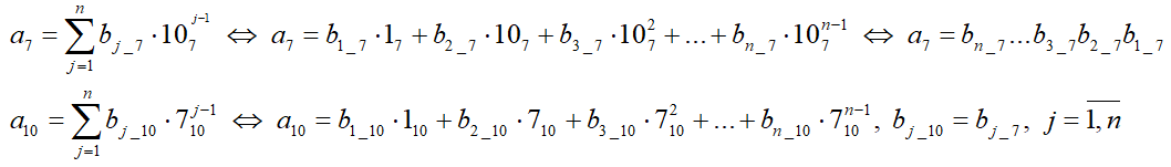 СС07ф.png
