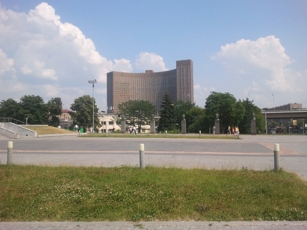 Файл:Kosmopark12.jpg