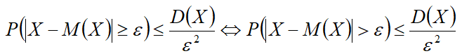 НЧ10.png