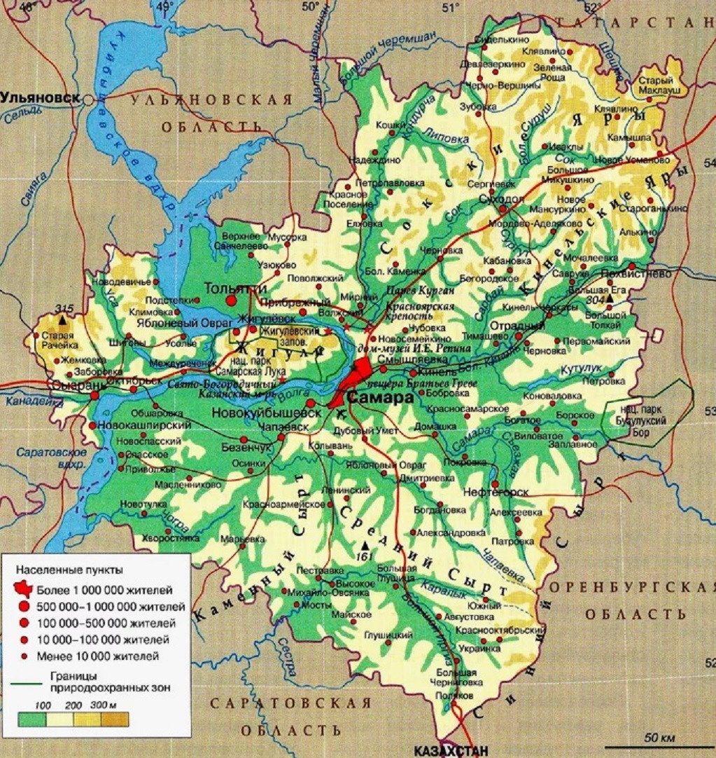КР63г.jpg