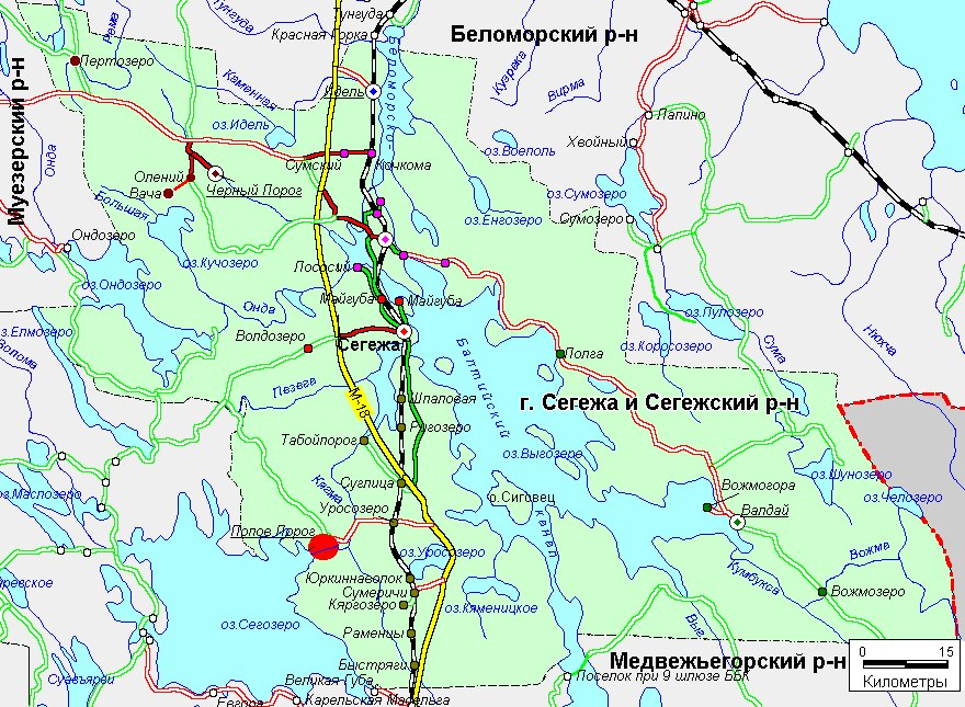 КрСегозеро.png