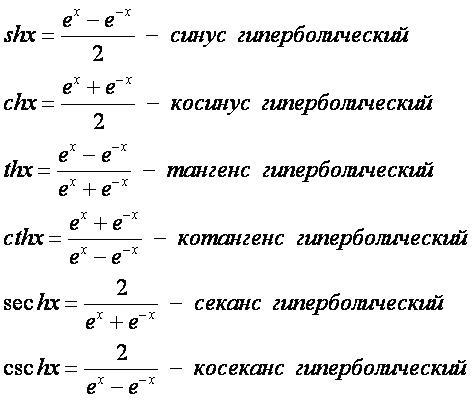 ГФА01.JPG