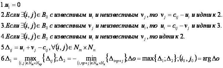 АРП01.JPG