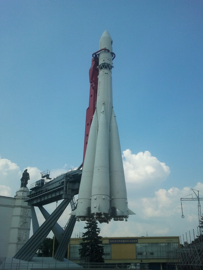 Файл:Vdnx19 raketa.jpg