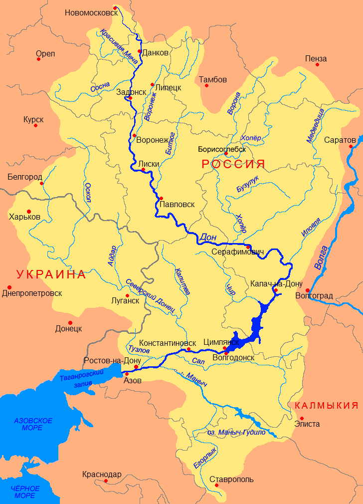 КрДон.png