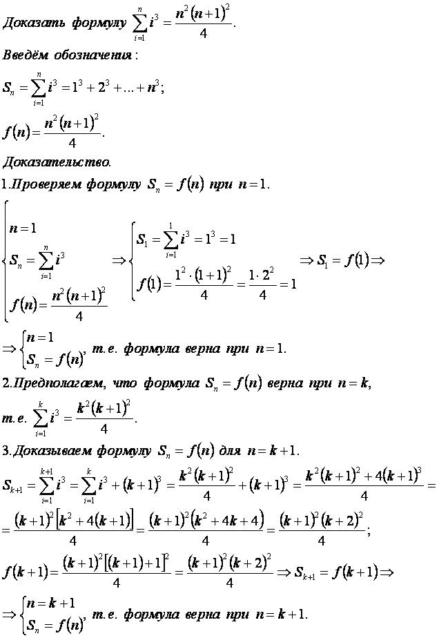 ММИ12.JPG