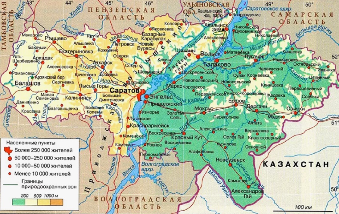 КР64г.jpg