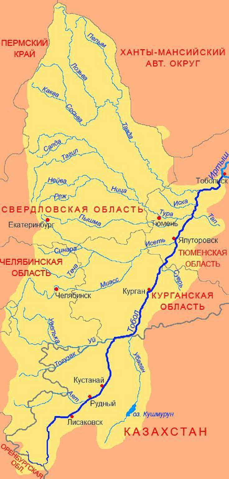 КрТобол.png