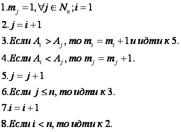 СОР12.JPG