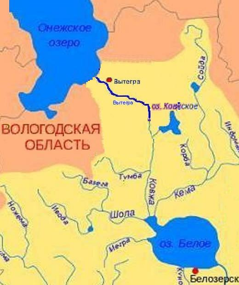 КрВытегра.png