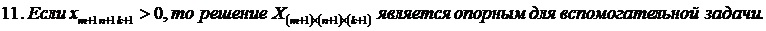 АМЭ04.JPG