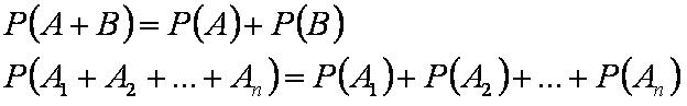 ВЕР03.JPG