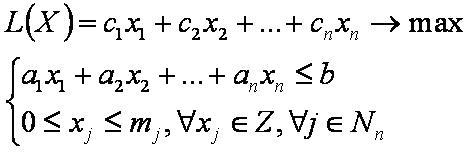 ЗР32.JPG
