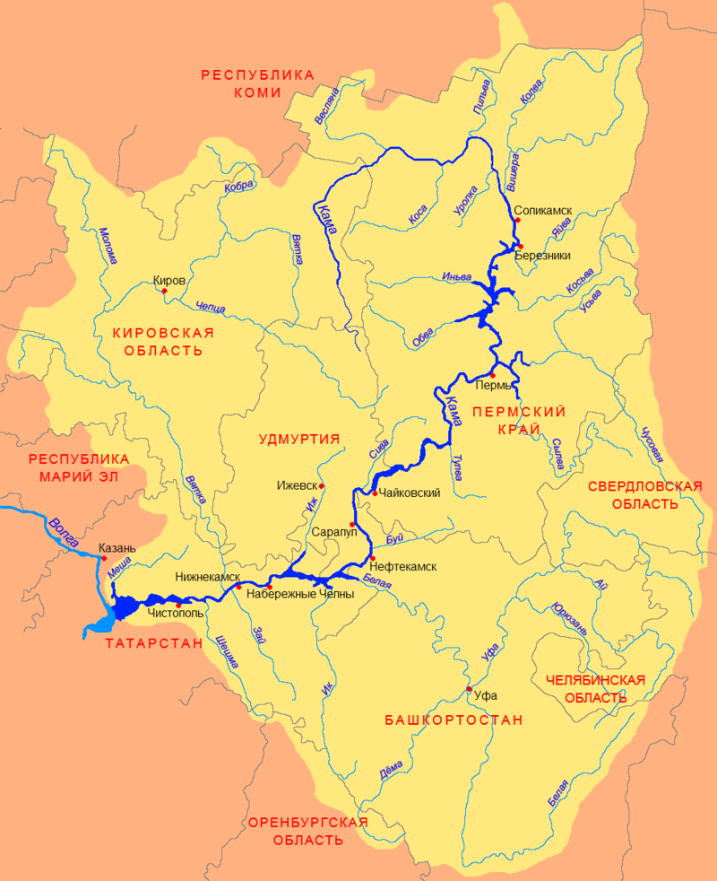 КрКама.png