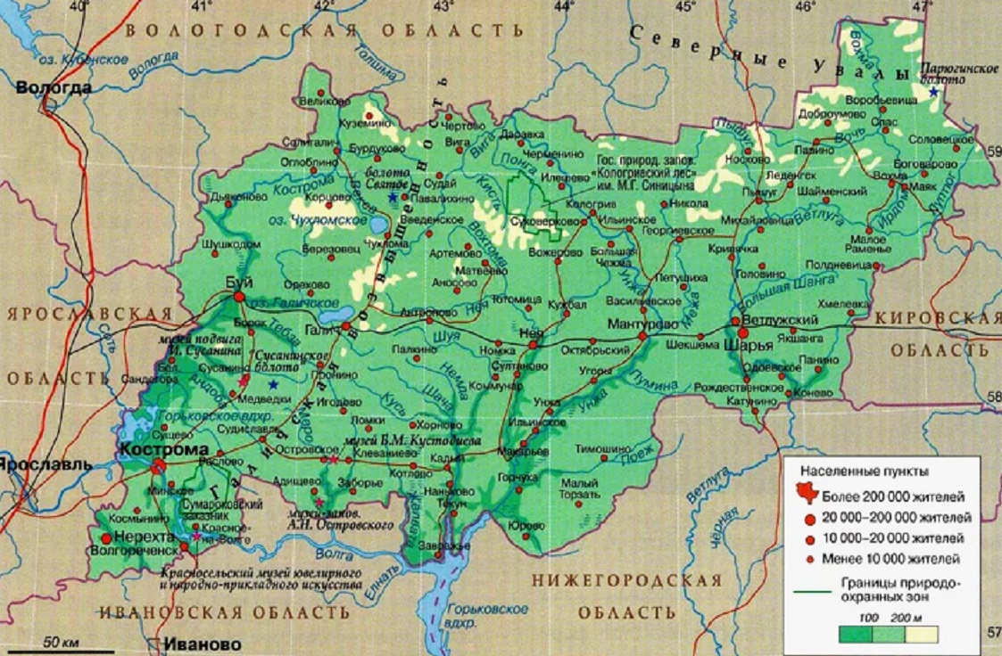 КР44г.jpg