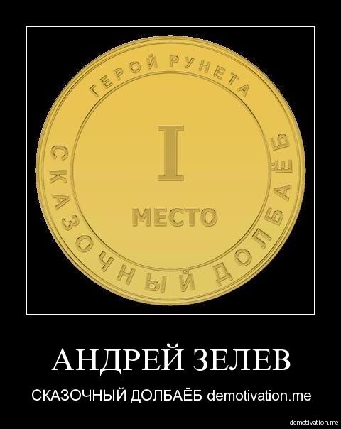 Файл:8tils17t71k6.jpg