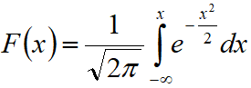 ИФН02.png