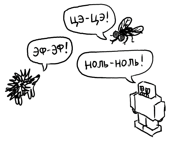 A1-t4FRCYAASPGO.png large.png