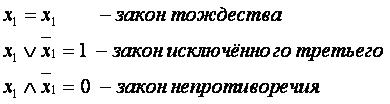 ЛЗ01.JPG