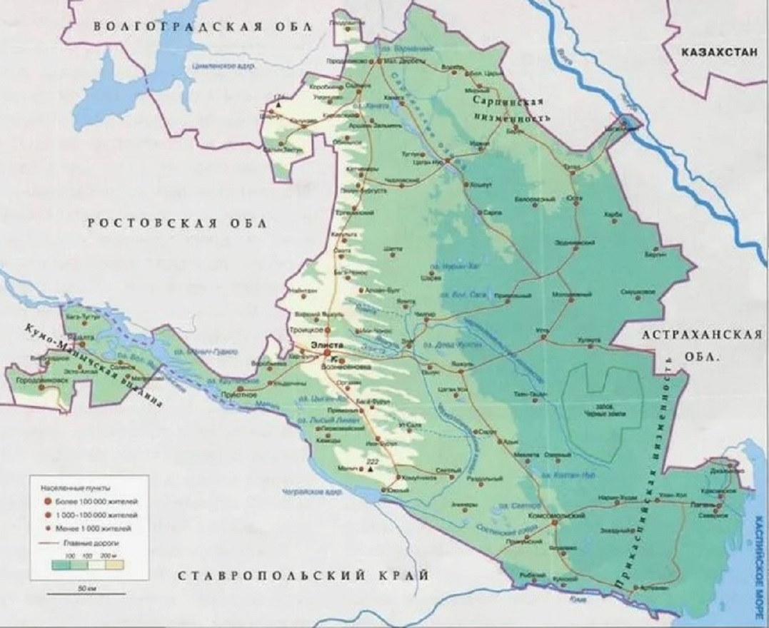 КР08г.jpg