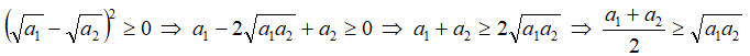 НК11.png