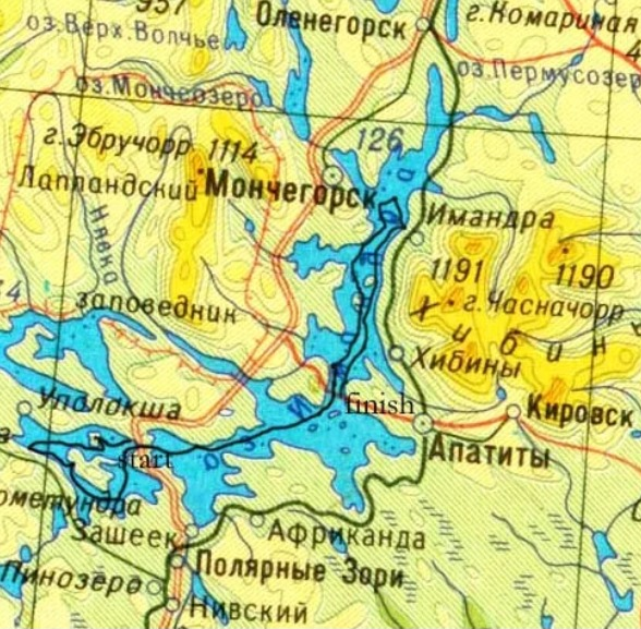 КрИмандра.png