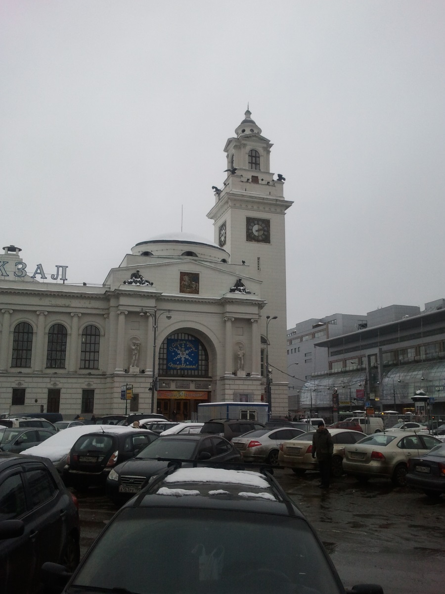 Файл:Kievsky01.jpg