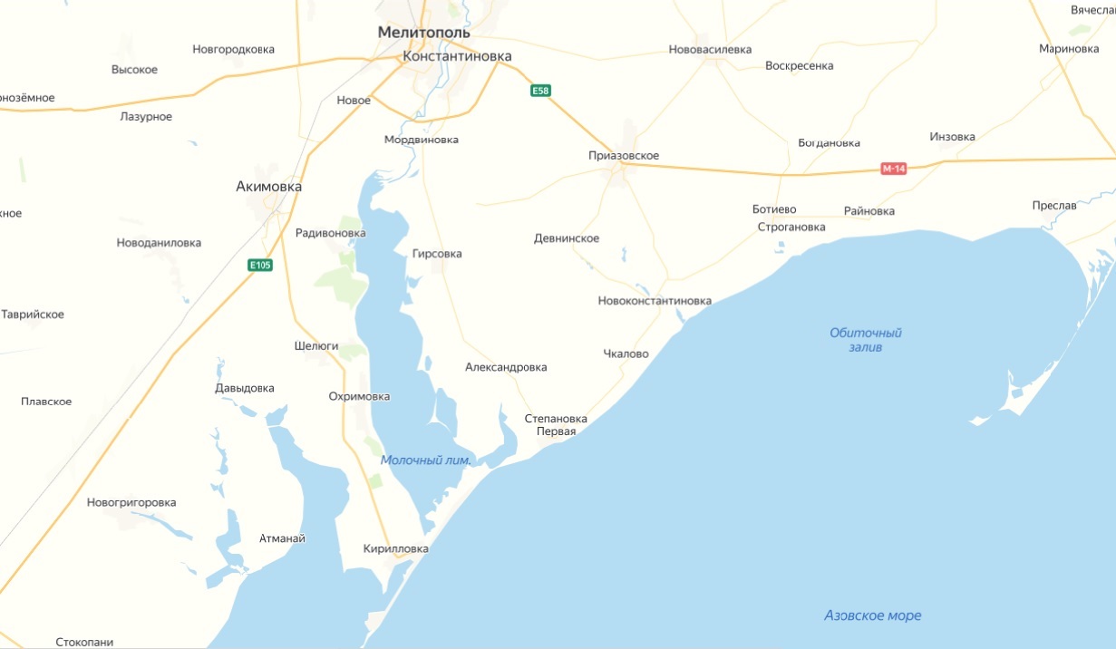 КрМолочныйЛ.jpg