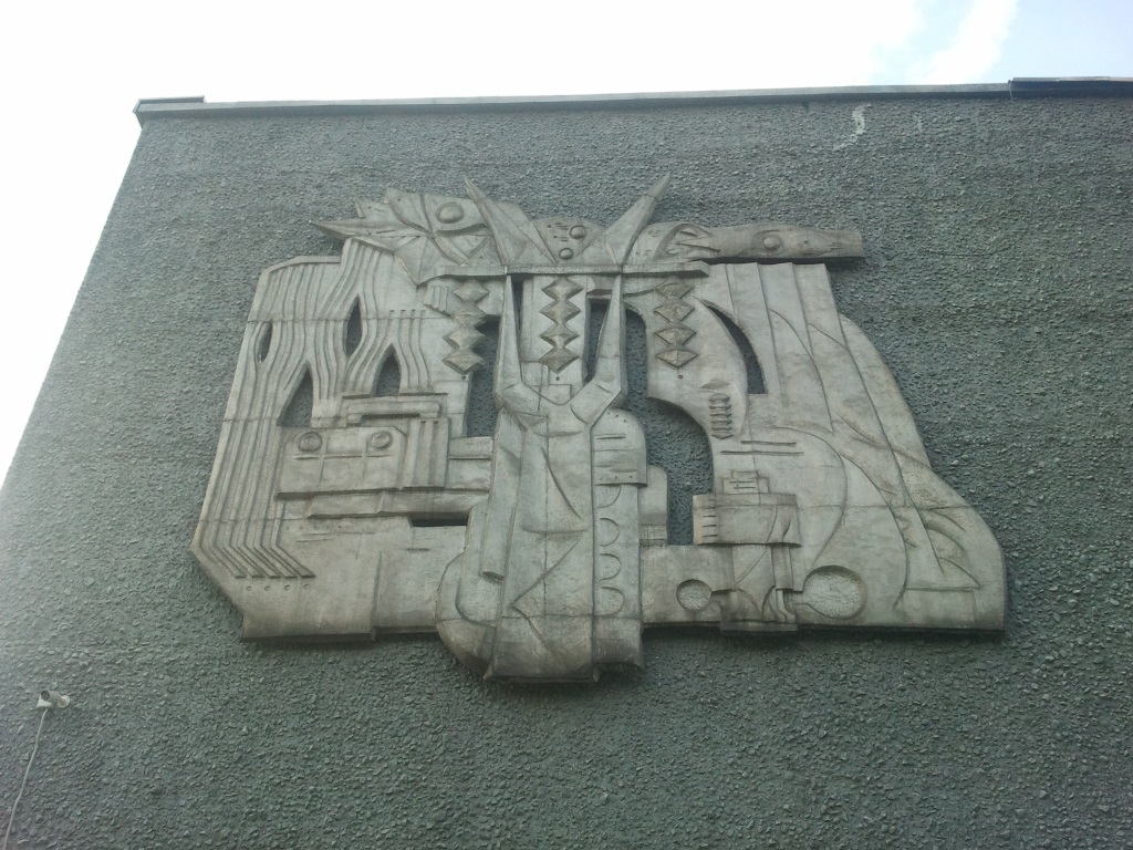 Файл:Vdnx27.jpg