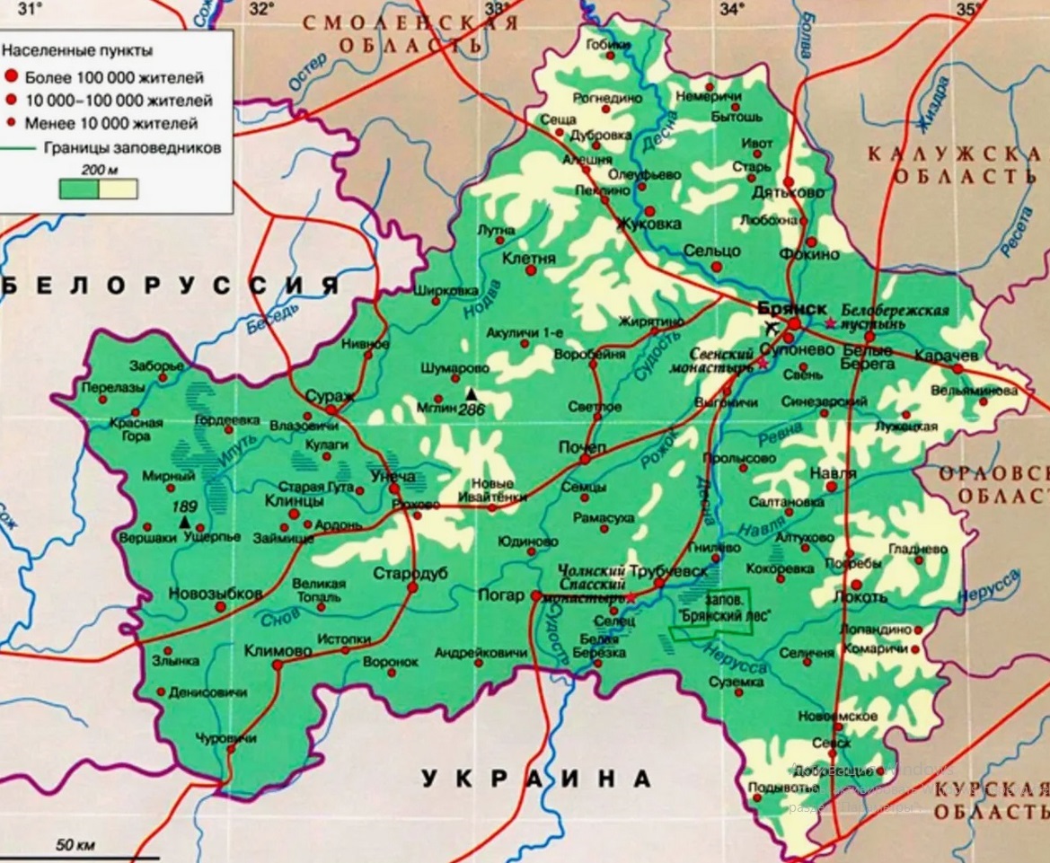 КР32г.jpg