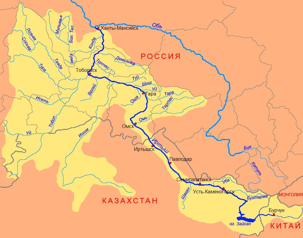 КрИртыш.png