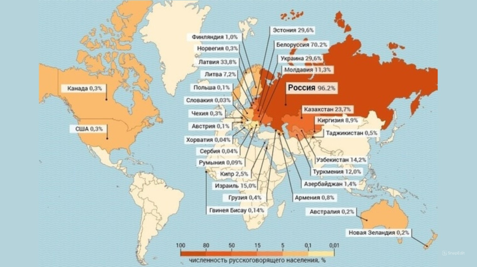 КрРусЯз.png