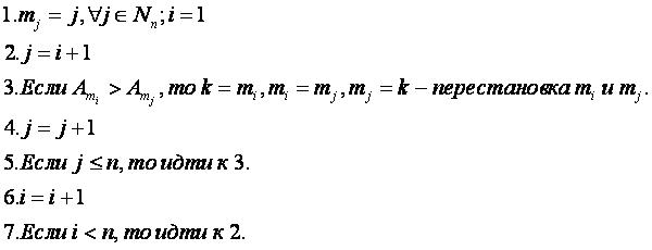 СОР11.JPG