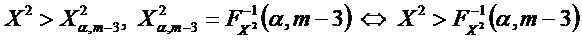 СТХ12.PNG