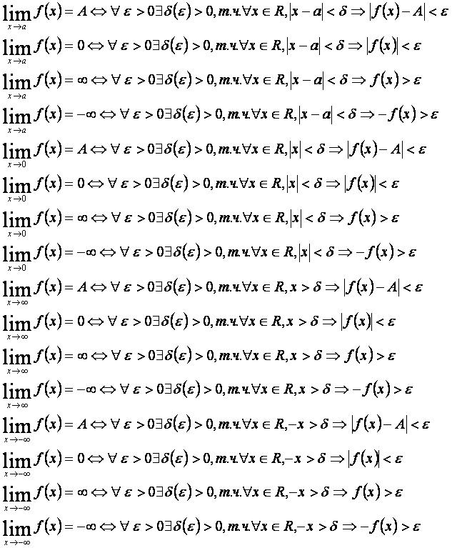 ПР12.JPG